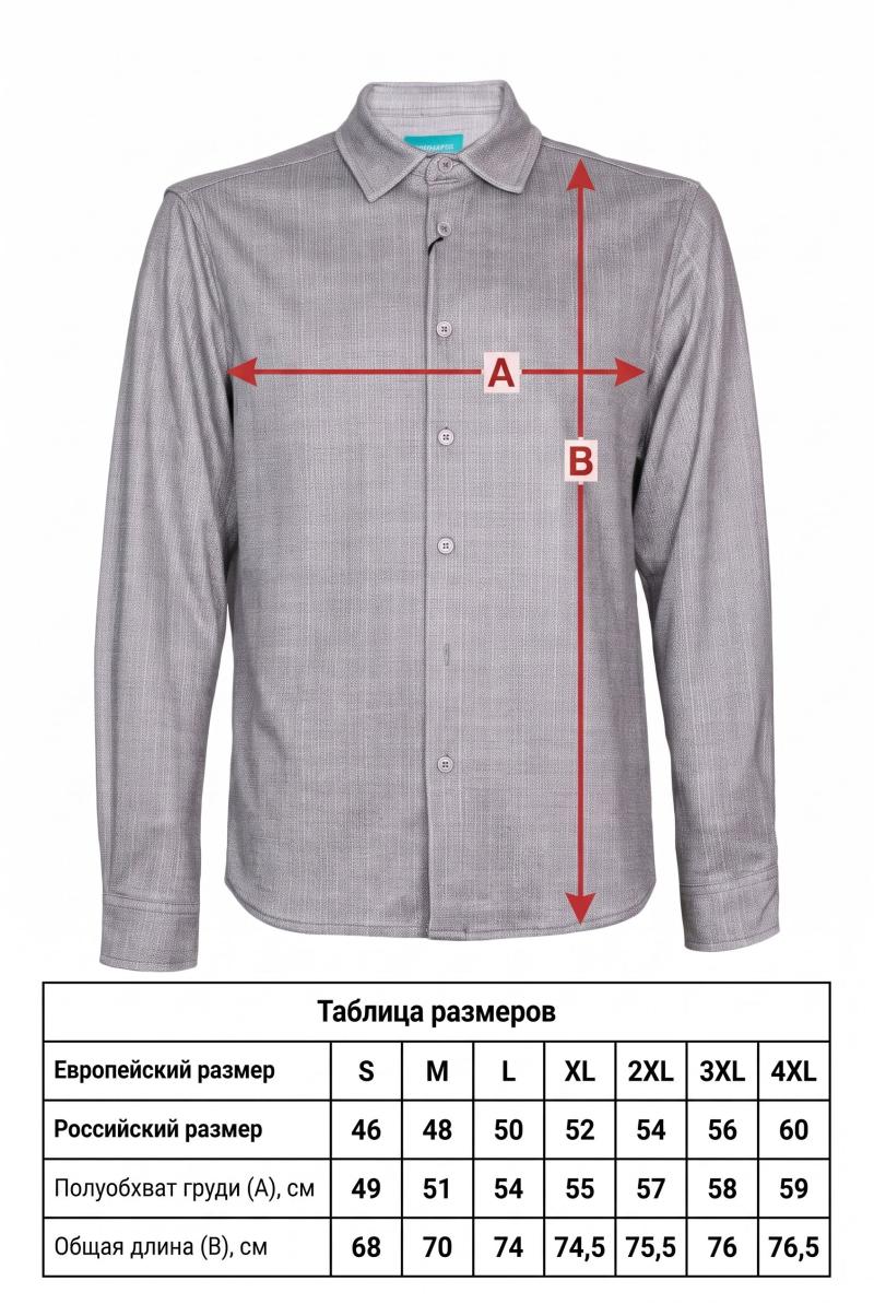 Сорочка CAIOMARIO 700001-0/GREY Сорочка CAIOMARIO 700001-0/GREY