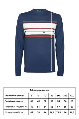 Джемпер CAIOMARIO 25ML0018/11